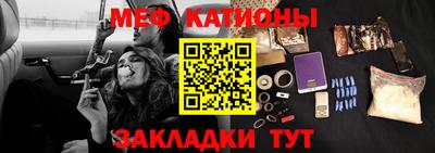 кокаин Моздок