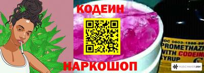 соль курить ск Можга