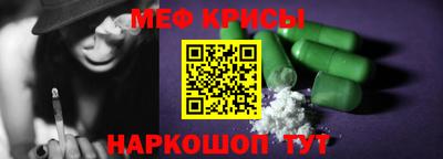 соль курить ск Можга