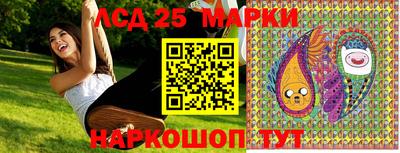 спайс Можайск