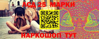 соль курить ск Можга