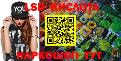 соль курить ск Можга