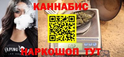 кокаин Моздок