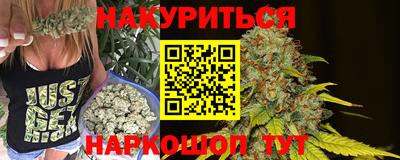 кокаин Моздок