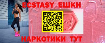 кокаин Моздок