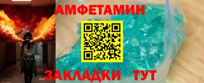 кокаин Моздок