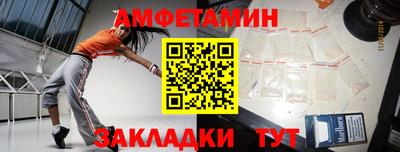 кокаин Моздок