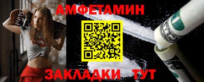 соль курить ск Можга
