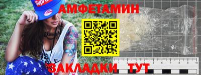 кокаин Моздок