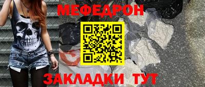 соль курить ск Можга